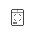 Dryers Repair in W10